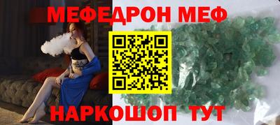 2c-b Ливны