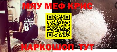 a pvp Ликино-Дулёво