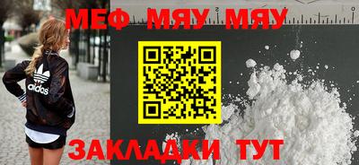 индика Лесосибирск