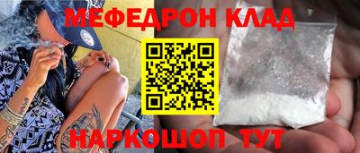 2c-b Ливны