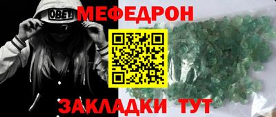 a pvp Ликино-Дулёво