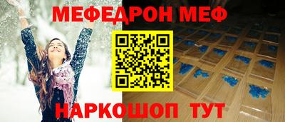 a pvp Ликино-Дулёво