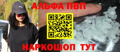 2c-b Ливны