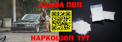 индика Лесосибирск