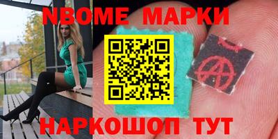 a pvp Ликино-Дулёво