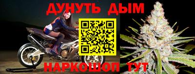 a pvp Ликино-Дулёво