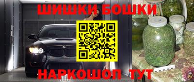 a pvp Ликино-Дулёво