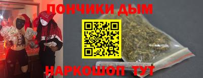 2c-b Ливны