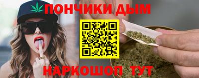 2c-b Ливны