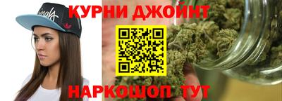 2c-b Ливны