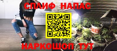 a pvp Ликино-Дулёво