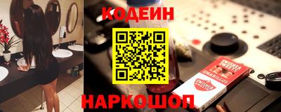 a pvp Ликино-Дулёво