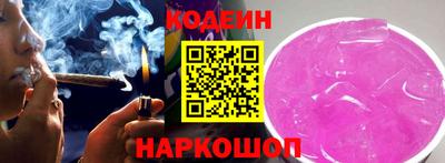 a pvp Ликино-Дулёво