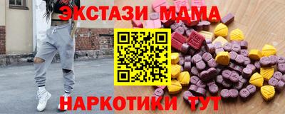 индика Лесосибирск