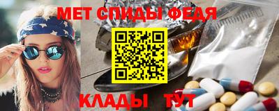 индика Лесосибирск