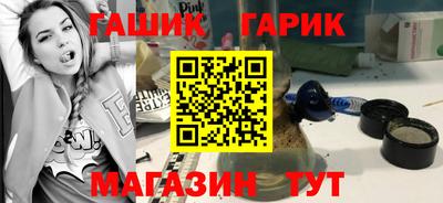 2c-b Ливны
