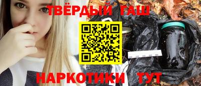 a pvp Ликино-Дулёво