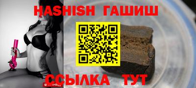 индика Лесосибирск