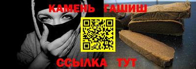индика Лесосибирск