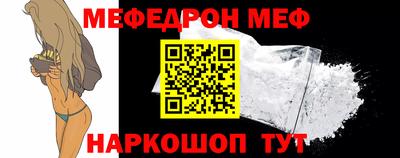 a pvp Ликино-Дулёво