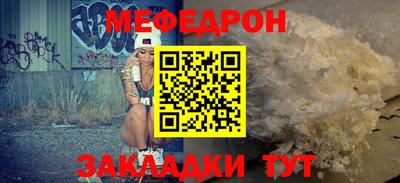 индика Лесосибирск