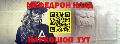индика Лесосибирск
