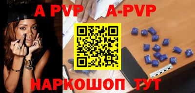 индика Лесосибирск