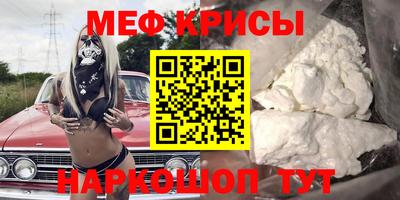 2c-b Ливны
