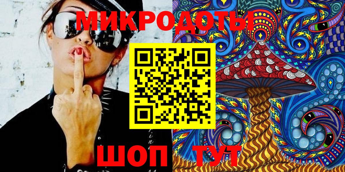 Псилоцибиновые грибы GOLDEN TEACHER  Вход с VPN  Псилоцибиновые грибы Cubensis  Маркс 